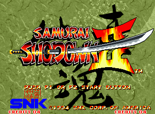 Samurai Shodown V Special screenshot 4 for Neo Geo AES